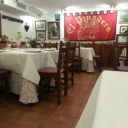 Guest house El Panadero 3*