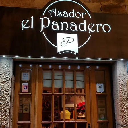 El Panadero Guest house *