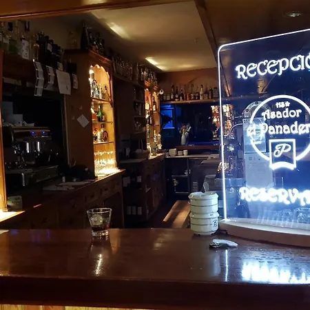 게스트하우스 El Panadero 3*